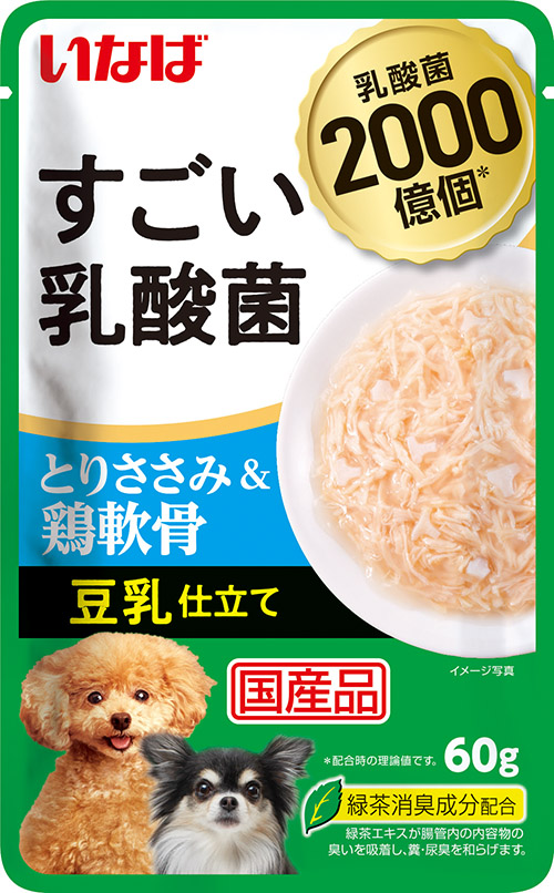[DOG] 이나바 스고이 유산균 파우치- 닭가슴살&닭연골&두유