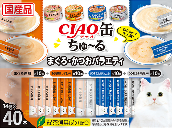 [CAT] 이나바 챠오캔 츄르 40P - 참치&가다랑어 버라이어티
