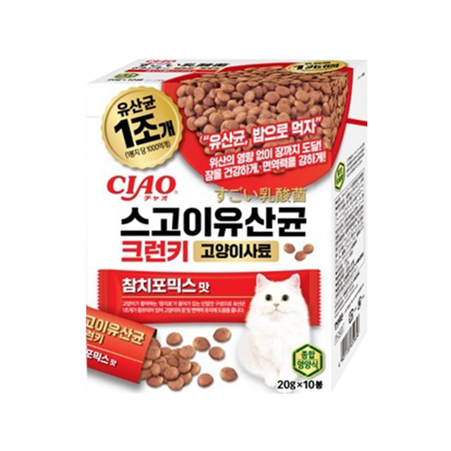 [고양이사료] 스고이 유산균 크런키 (20G*10봉) - 참치포믹스